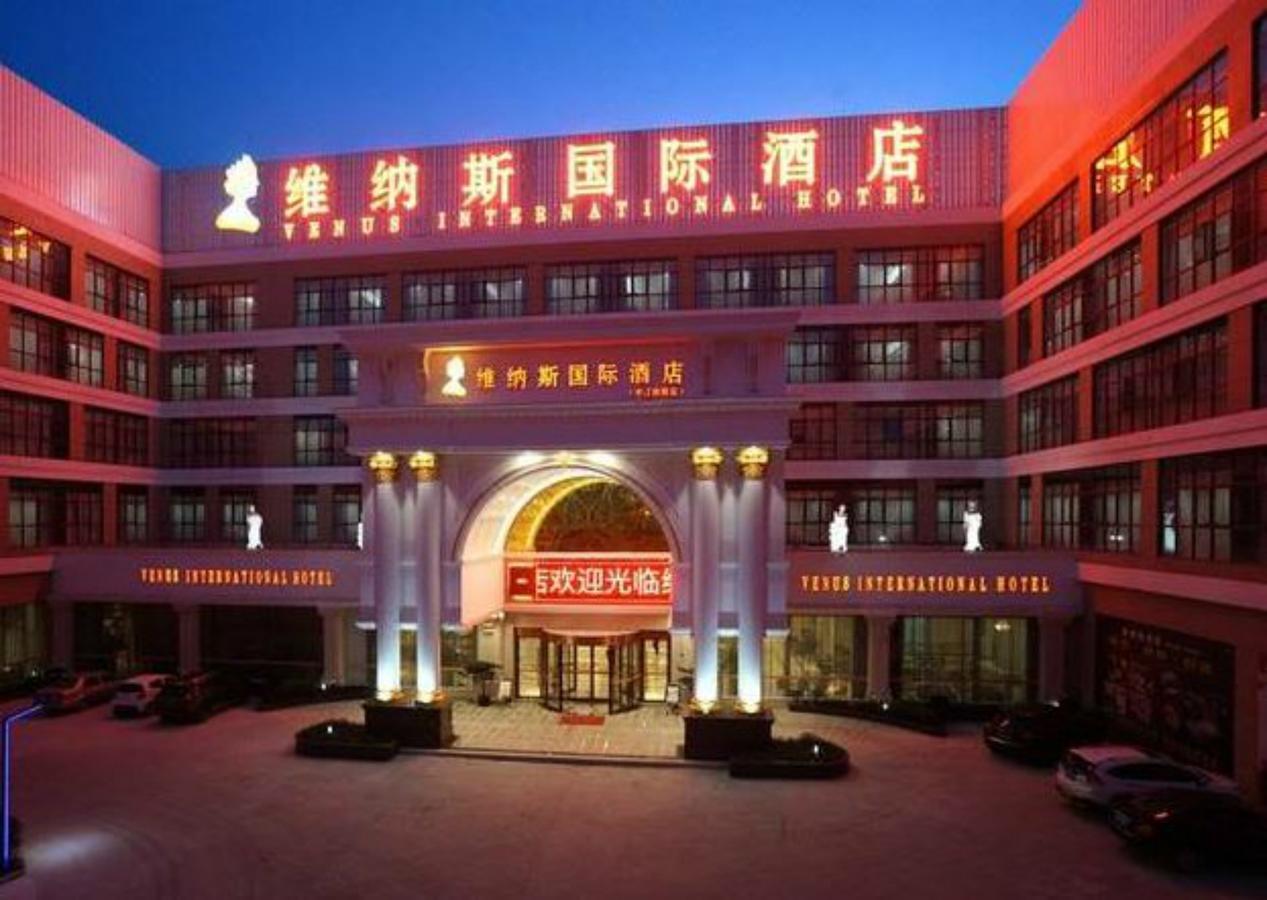 Venus International Hotel Shanghai South Shenjiang Road Ngoại thất bức ảnh